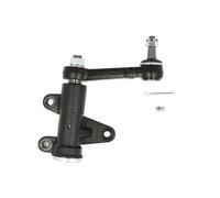 YAMATO IW5015YMT Idler Arm for MITSUBISHI