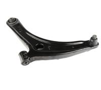 Track Control Arm for CITRON MITSUBISHI PEUGEOT:ASX,RVR,4007,4008,ASX Van