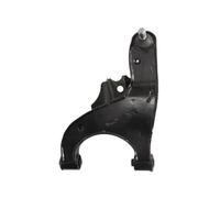 YAMATO J91027YMT Suspension arm