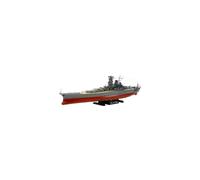 Yamato [original moulds improved !] - 1/350 Ship Model Kit - Tamiya 78030