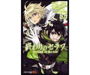 YAMATO YAMAMOTO - SERAPH OF THE END OFFICIAL FAN BOOK VOL.8.5