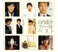 Yamauchi Keisuke 1st Best