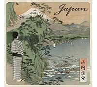 YAMAUCHI,KEISUKE - Japan