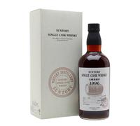 Yamazaki 1996 / Bot.2011 / Cask AX70015 Japanese Single Malt Whisky