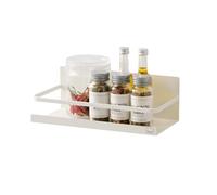 YAMAZAKI Home Magnetic Spice Storage Rack Organizer For Fridge - Steel