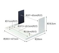 Yamazaki Jitsugyo 5645 Magnet Telescopic Washing Machine Rack White Approx. W39.5-67.5xd30xh18.3cm Plate Just Clip It With A Magnet Laundry Storage