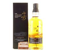 Yamazaki Limited Edition 2014