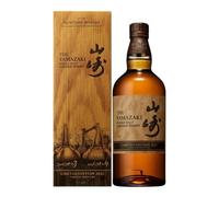 Yamazaki - 2022 Limited Edition - Whisky