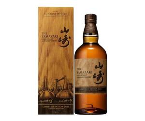 Yamazaki Limited Edition 2022