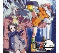 Yamazaki Takumi - TV Animation MEZZO Bangaihen Original Drama CD - Oto no Kara (Japan Version)
