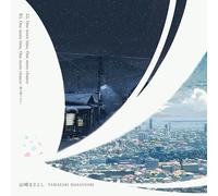 YamazakiMasayoshi - One More Time, One More Chance [VINYL]