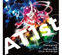 yAmazon.co.jpŒÀ’èzAT1st~Persona3&ampPersona4~Club Arrange(•z»ƒ|ƒXƒ^[•t)(Š®‘S”-ÊŒÀ’è)