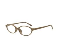 YAMEIZE Oval Blue Light Glasses for Women Men Small Frame Cat Eye Anti Eye Satrain Blue Light Glasses Computer Gaming Reading (Coffee)
