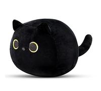 Yamepuia Black Cat Plush, Black Cat Suffed Animal,3D Soft Cat Shape Design Lumbar Back Cushion Plush Stuffed Cat Doll Toy for Kids Birthday, Chirstmas Gifts, 20cm