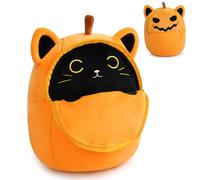 Yamepuia Halloween Plush - Pumpkin Black Cat Plush,Cute 8in Cat Stuffed Animal,Kawaii Stuffed Pumpkin Doll Party Decor, for Kids Boy Girl