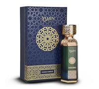 YAMIN Arabian Breeze Extrait De Parfum 100ml | A Captivating Amber Woody fragrance crafted for both men and women | Long Lasting Unisex Perfume | Luxury Gift Box | All Day Wear