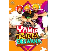 Yamla Pagla Deewana