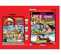 Yamla Pagla Deewana/Mere Brother Ki Dulhan/Dil Bole Hadippa