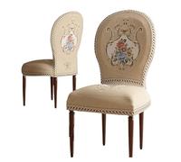 yampiyt Round Back Dining Chair Cover Set of 2 4 6,Dining Room Chairs Covers High End Printed Curved Back Dining Chair Cover Without Arms Modern Oval Side Chairs for Kitchen Bedroom Dining Room