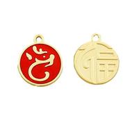 YAMSLAM DIY Chinese style jewelry accessories round plate attracting wealth lucky gold pendant tag brand pendant DIY jewelry pendant, A1, Without stone, without pearl