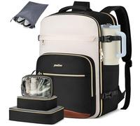 YAMTION Travel Backpack for Women,Carry On Luggage with 4 Packing Cubes, Black Beige, 40L-Sets