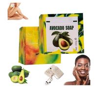 Yamusa Avocado Soap, Yamusa Avocado Soap for Skin Tag, Yamusa Soap, Moisturizing Soap Bar, Body Bar Soap,Yamusa Pear Soap,Avocado Oil Cleansing Soap,Yamusa Avocats Soap,for All Skin Types (1)