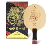 YAN-Huang Professional Ping Pong Paddle,External arylate Carbon Table Tennis Racket,for Intermediater and Advanced Players or Table Tennis Enthusiast(Single Racket) (FL)