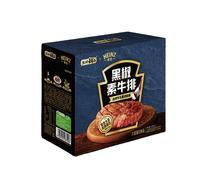 Yan Jin Pu Zi Vegetarian Steak (Black Pepper Flavor) 18g*20