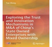 Yan Wang Exploring the Trust & Innovation Mechanisms in MA of China's Yan Wang Multicolor