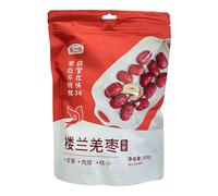YAN ZHI FANG Grey Dates 500g