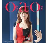 YANAGI NAGI - Over And Over