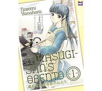 Yanahara, Nozomi - Takasugi-San's Obento Volume 1