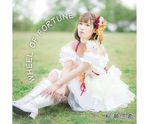 YANASE,YUKI - Wheel Of Fortune