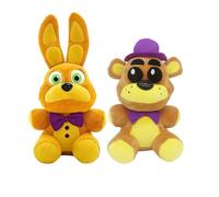 yanautoy Security Breach Bonnie Doll Plushies,Nightmare Freddy Stuffed Animal Doll Gift for Boys Girls Fans Birthday Gift (golden)