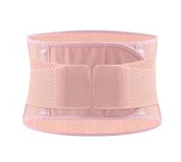 YANBOYI Ergonomic Lower Back Brace with Lumbar Pad Breathable Lumbar Belt Back Adjustable Lower Back Waist