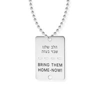 YANCHUN Bring Them Home Now Necklace Israel IDF Dog Tag Necklace I Stand with Israel Women Men Unisex Chain Israel Military Necklace Stand with People of Israel Support Israel, Metal, No Gemstone