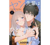 Yang Can't Live Alone 01