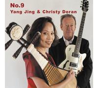 Yang Jing / Christy Doran - No. 9