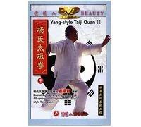 Yang-style Taiji Quan II _