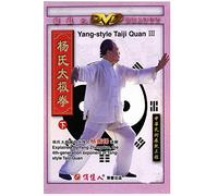 Yang-style Taiji Quan III
