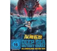 Yang, Wu - Deep Sea Mutant Snake - Killerschlange aus der Tiefe