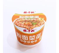 Yang Zhang Gui Hong Kong-Style Thick Sauce Noodles with Vegetables, 190g/Cup (Egg-Free Version)