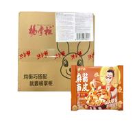 Yang Zhang Gui Sesame Peanut Butter Noodle Skins, 112g x 20 (Carton)