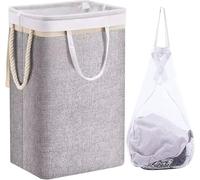Yangers 72L Collapsible Laundry Basket with Lid and Handles, Large Portable Foldable Easy Carry Fabric Rectangular Hamper with Removable Insert Inner Bag Washing Storage Unit for Bedroom Bathroom