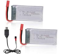 Yangers rechargeable lipo battery 2 pack 3.7V 25C 1S 750mAh JST RCY plug female connector with USB charger for RC car boat Syma UAV drone toys X800 X400 X300C X5 X5C MJX X400 X800 Helicopter