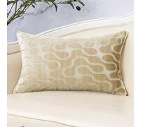 Yangest Beige Throw Pillow Cover Wavy Cushion Cover Modern Zippered Rectangular Pillowcase for Sofa Couch Bedroom Living Room Home, 12x20 Inch