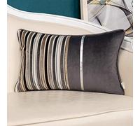 Yangest Grey Striped Patchwork Throw Pillow Cover Gold Leather Cushion Cover Zippered Rectangular Pillowcase for Sofa Couch Bedroom Living Room Home Decoration, 12x20 Inch