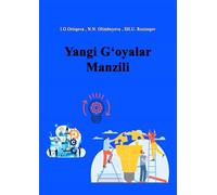 Yangi G'oyalar Manzili: (topics of Geography with New Ideas)