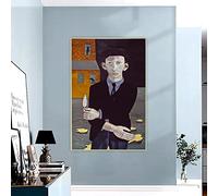 Yangld Canvas Prints Man with a feather by Lucian Freud Canvas Oil Painting Artwork Aesthetic Decorative Picture Wall Home Decor 30x40CM Frameless