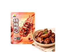 Yangmei-flavored braised duck hearts, 100g x 2 bags, savory and delicious snack, ready to eat straight from the bag.